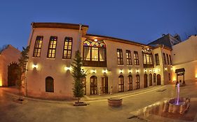 Gaziantep Ali Bey Konağı